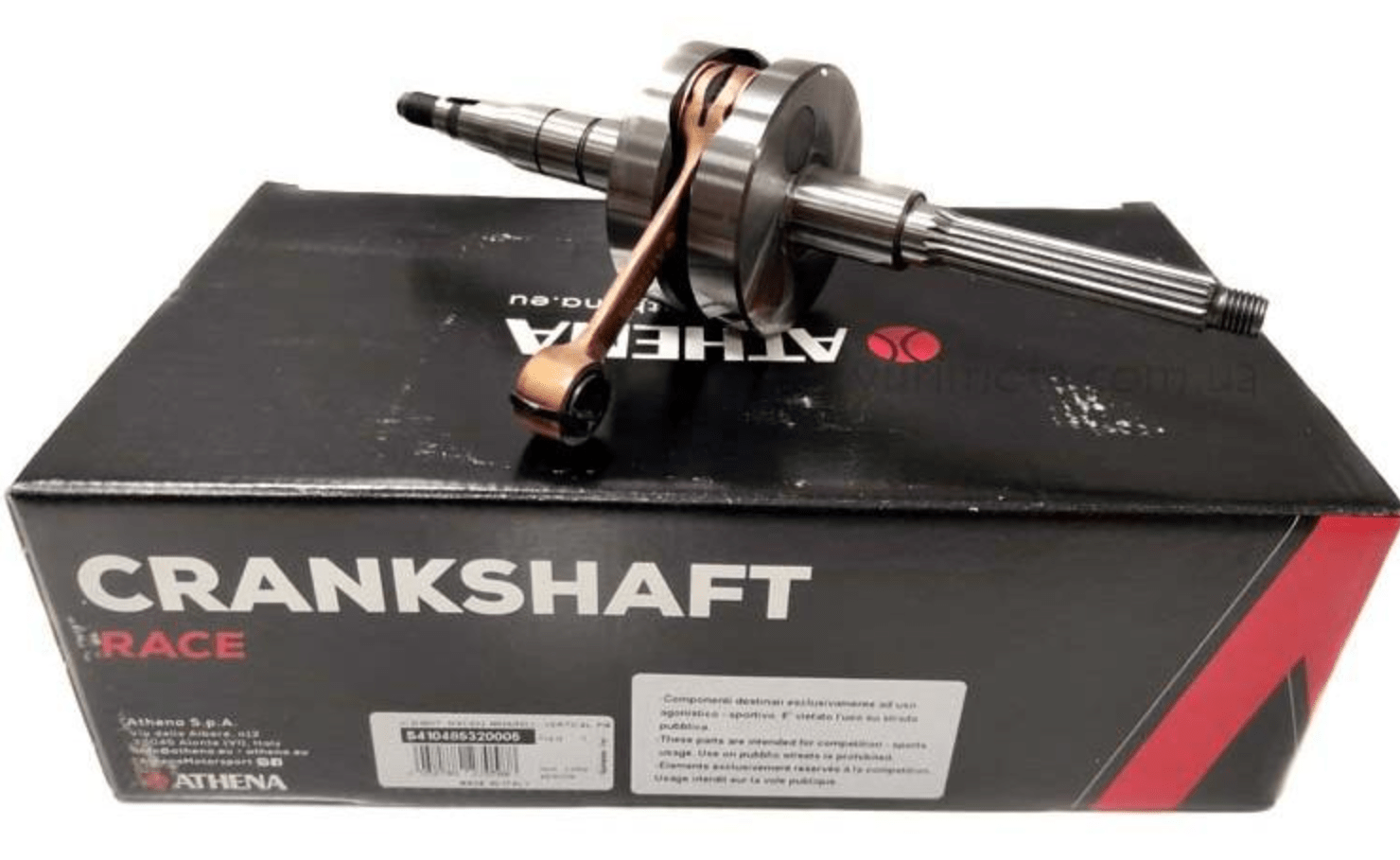 athena 10mm yamaha zuma race crankshaft - ScooterSwapShop