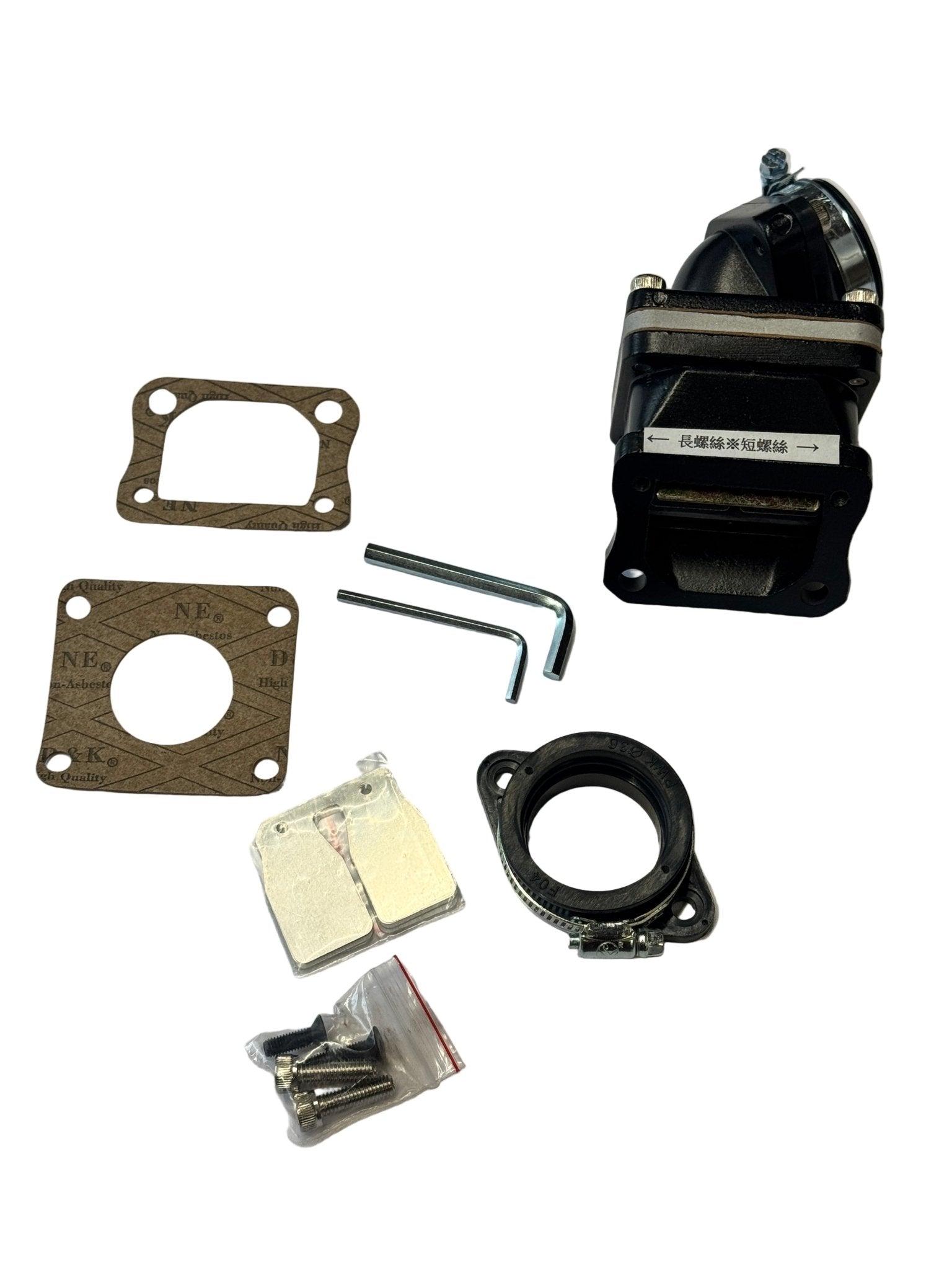 honda dio stroker manifold big valve - ScooterSwapShop