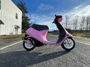 honda elite SB50 - ScooterSwapShop