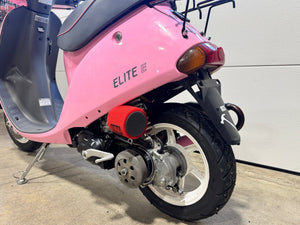 honda elite SB50 - ScooterSwapShop
