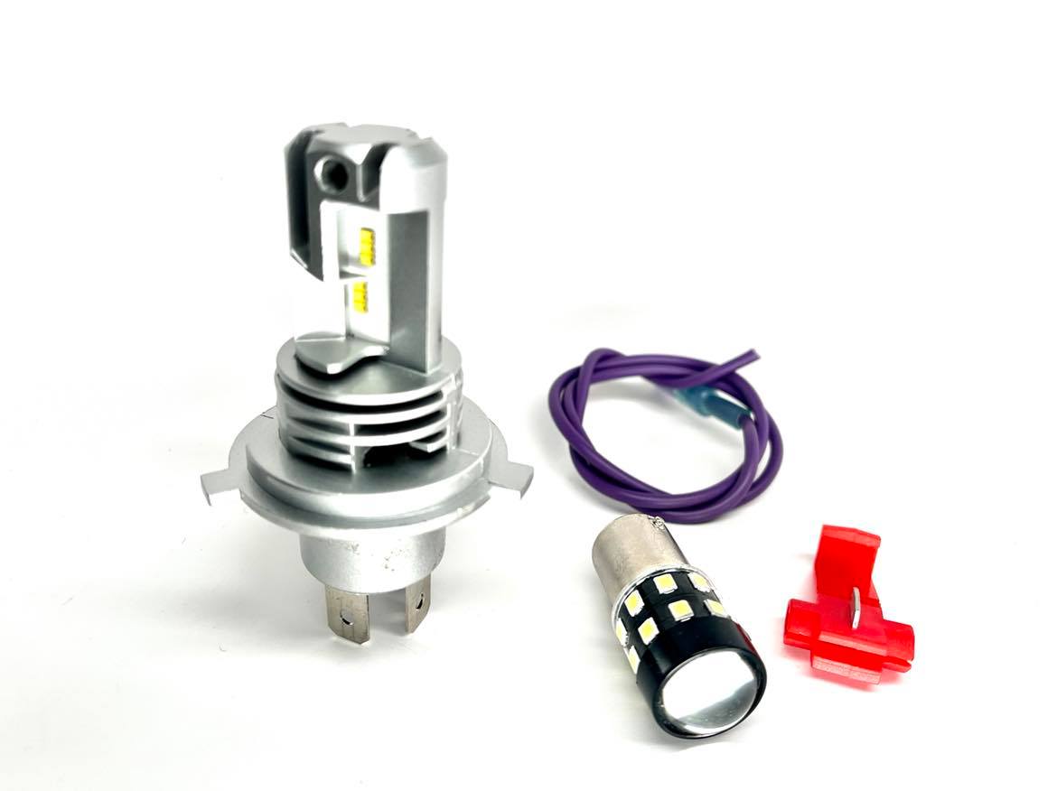 Navi LED Headlight Taillight Conversion Kit - ScooterSwapShop